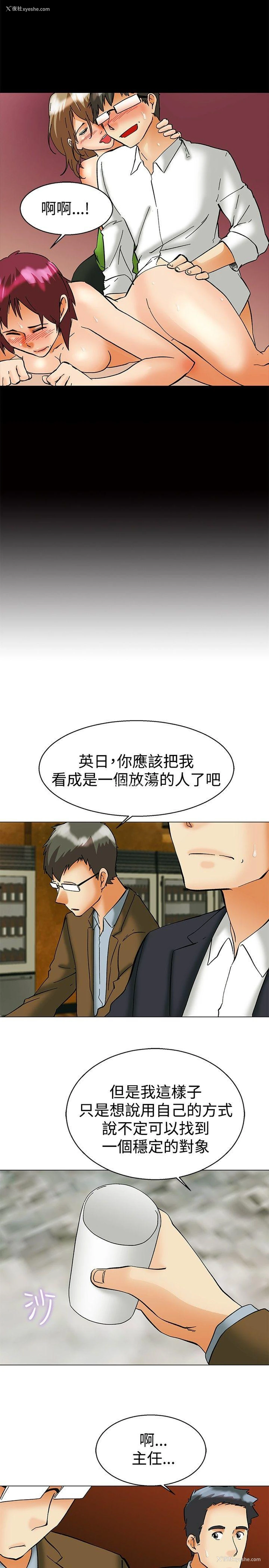 10P - 今天