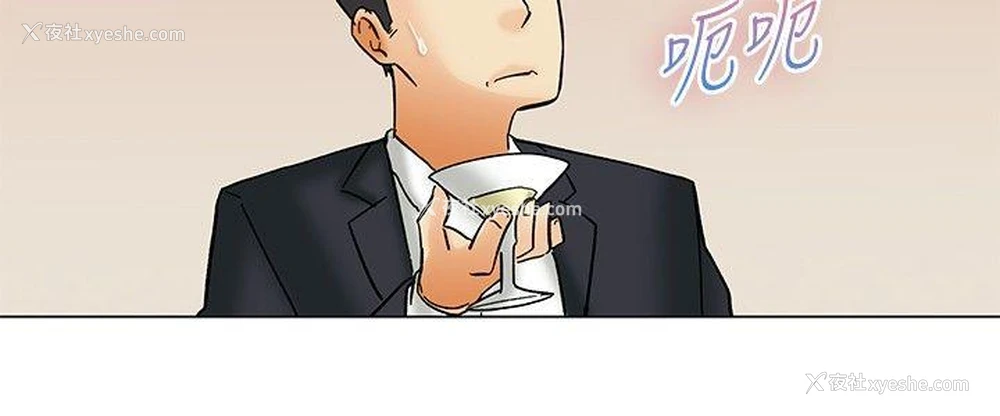 19P - 今天