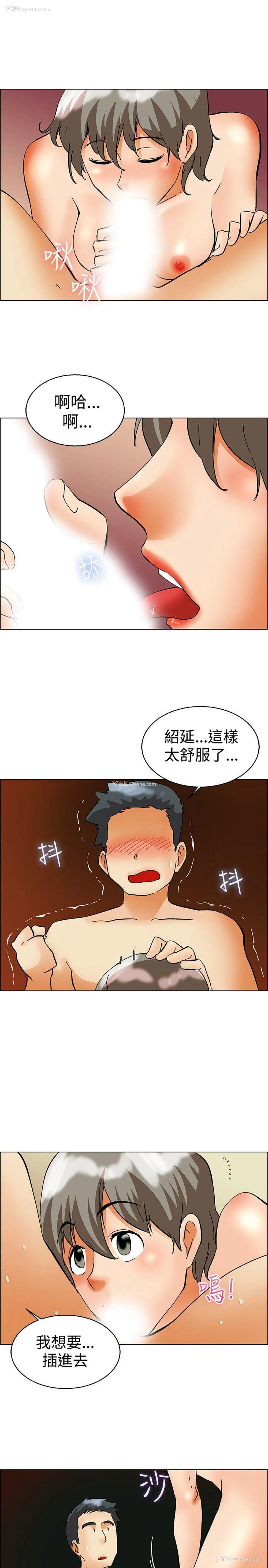 18P - 今天