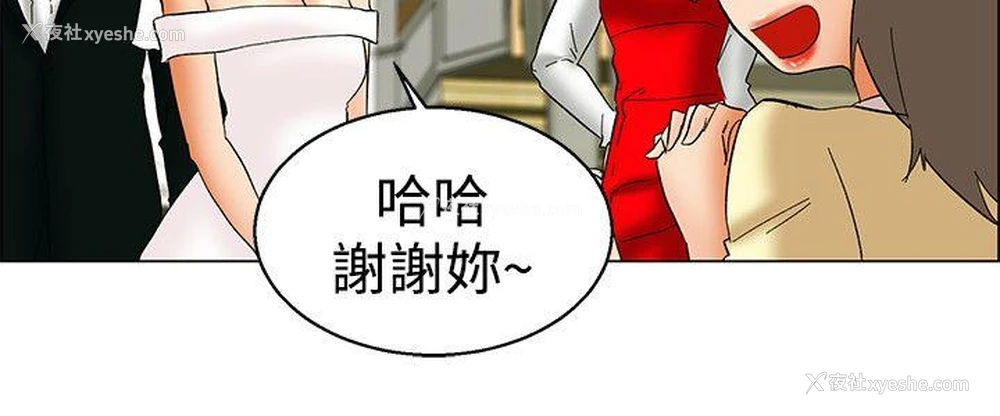 3P - 今天