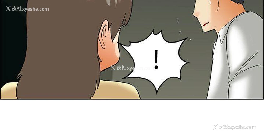 7P - 今天