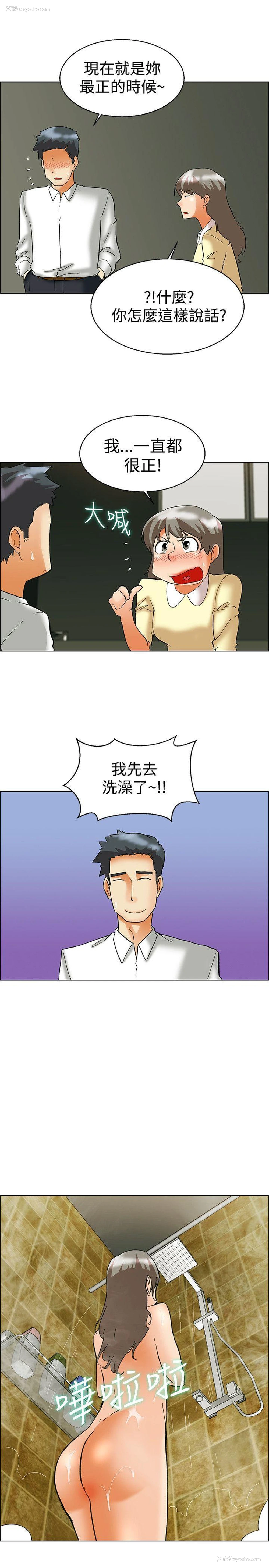 8P - 今天