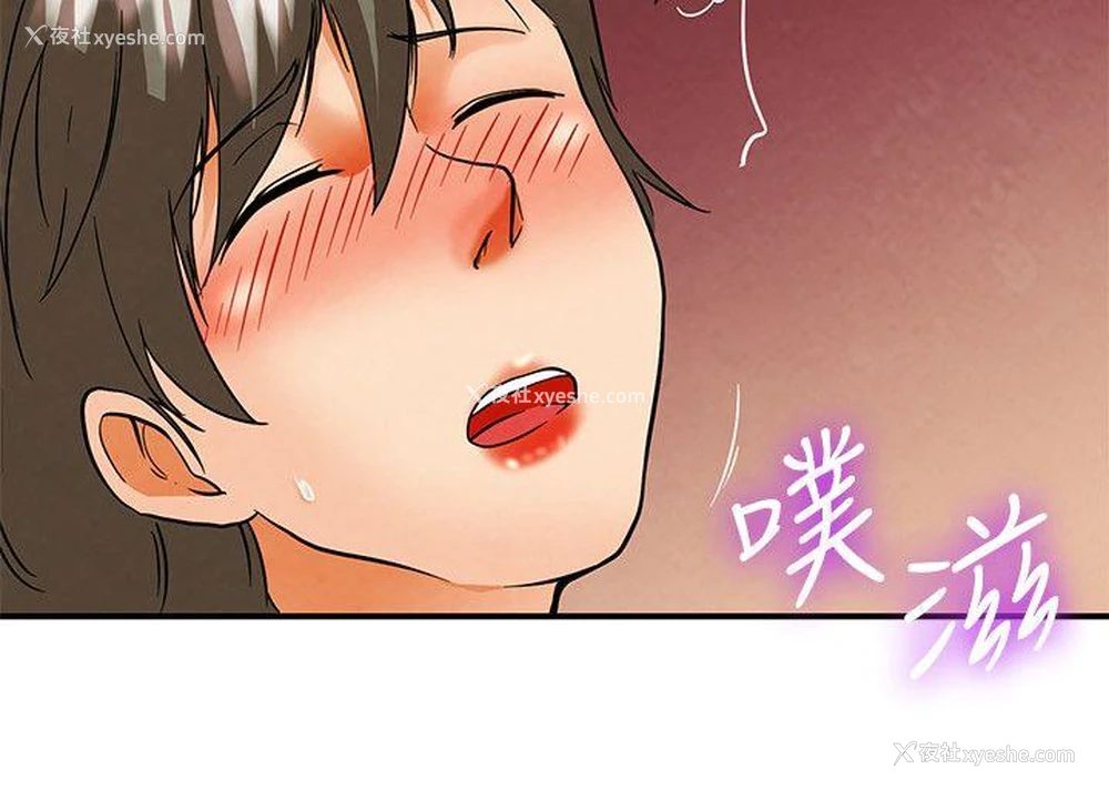 11P - 今天