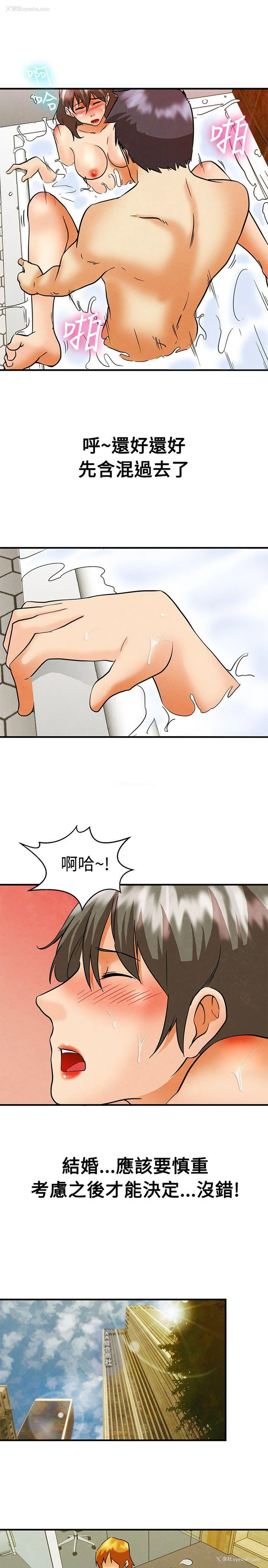12P - 今天