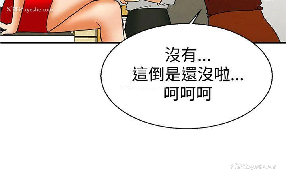 15P - 今天