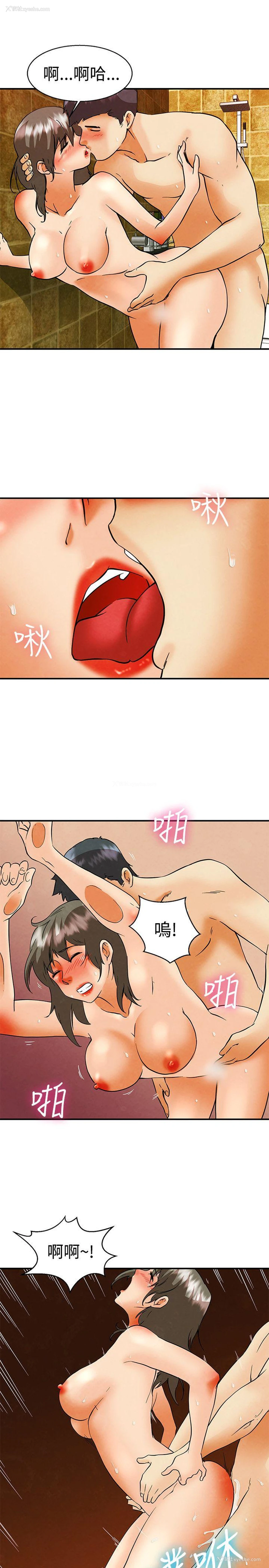 4P - 今天