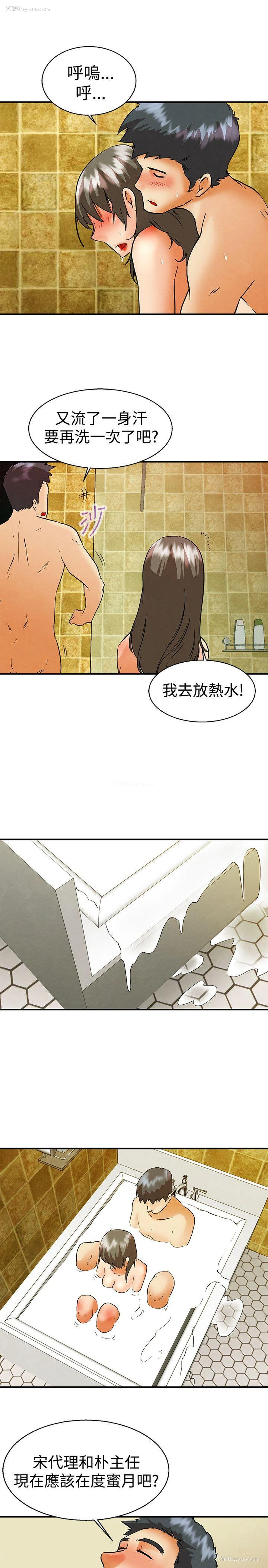 6P - 今天