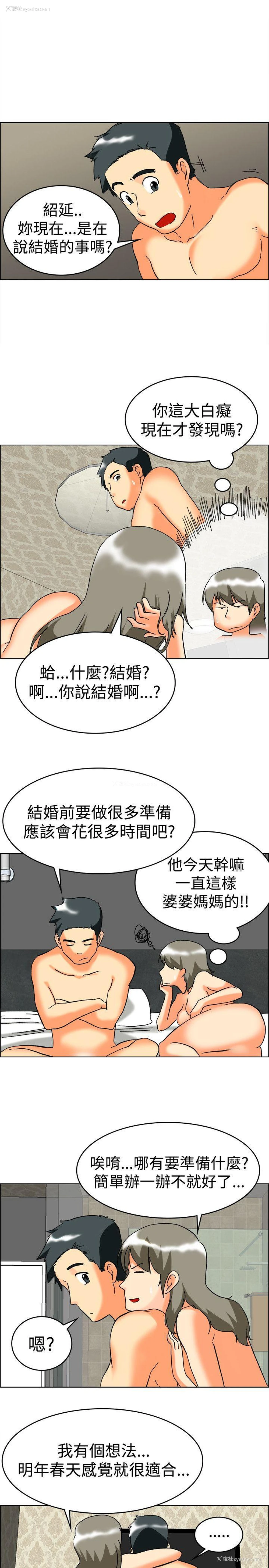 16P - 今天
