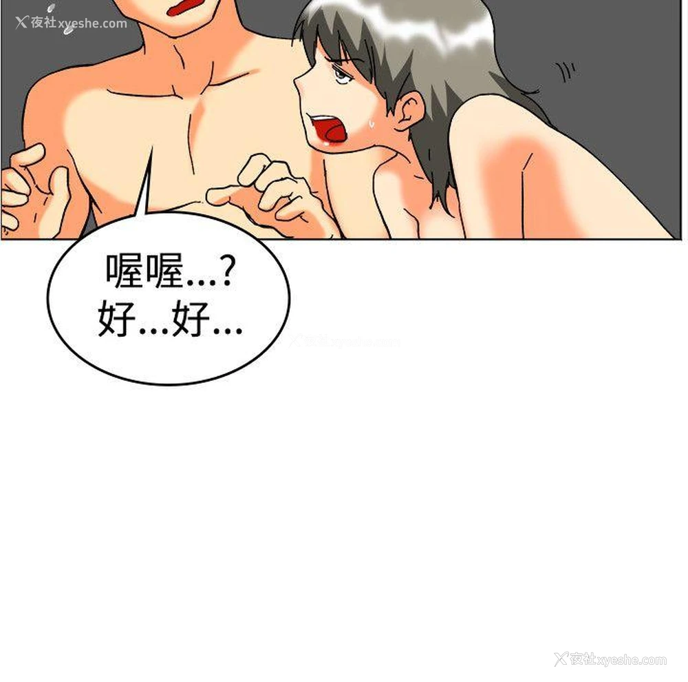 19P - 今天