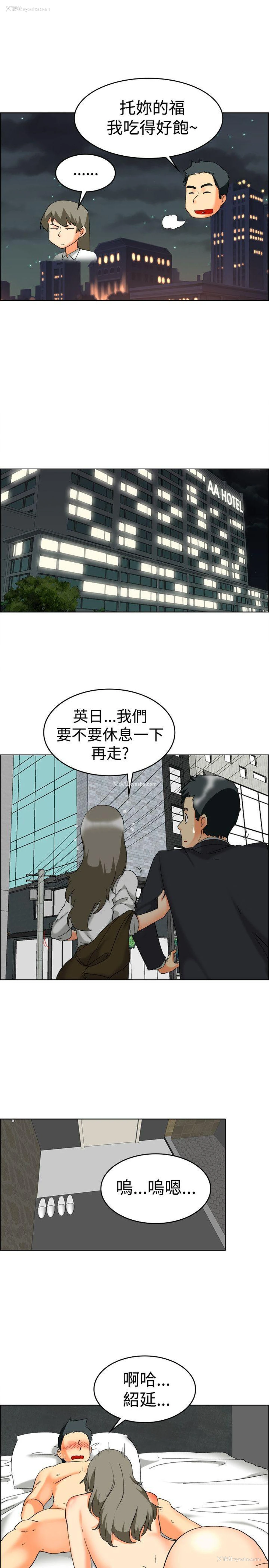 6P - 今天