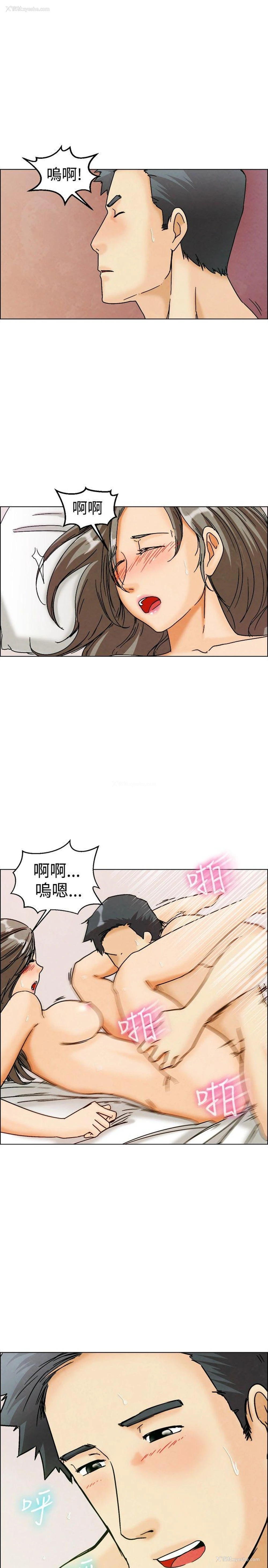 14P - 今天