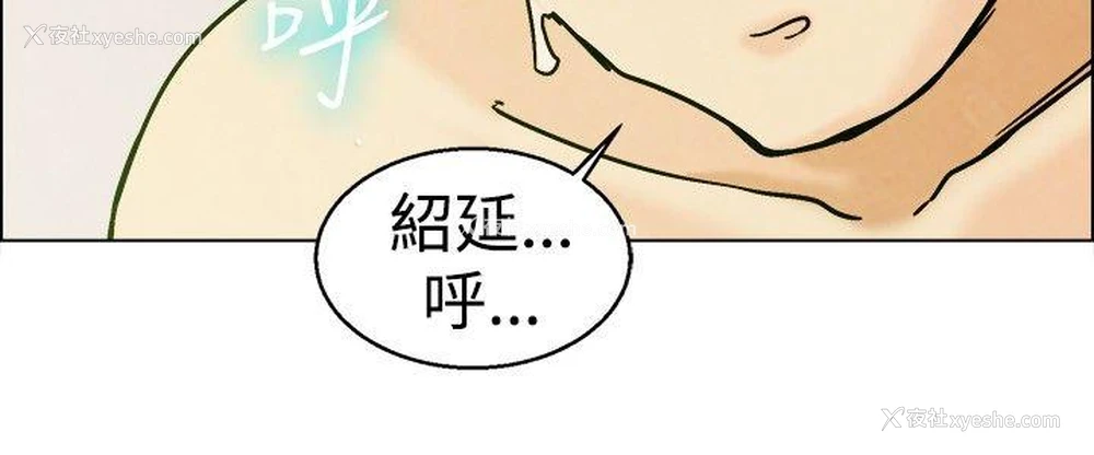 15P - 今天