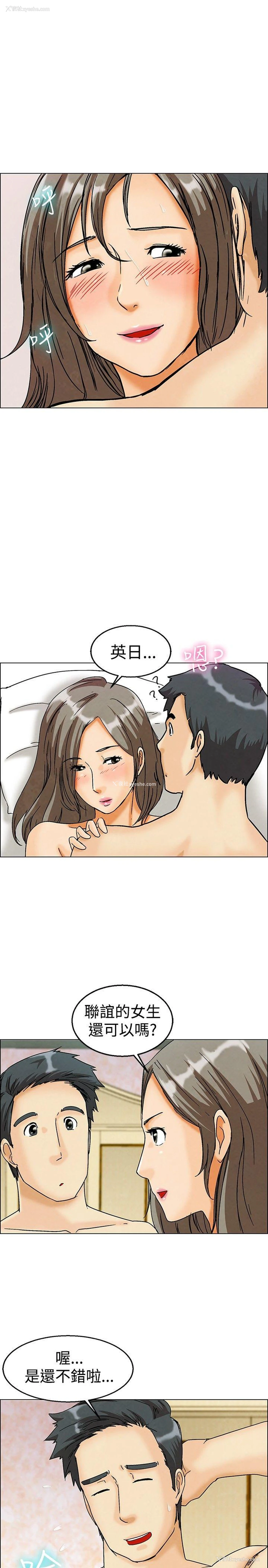18P - 今天