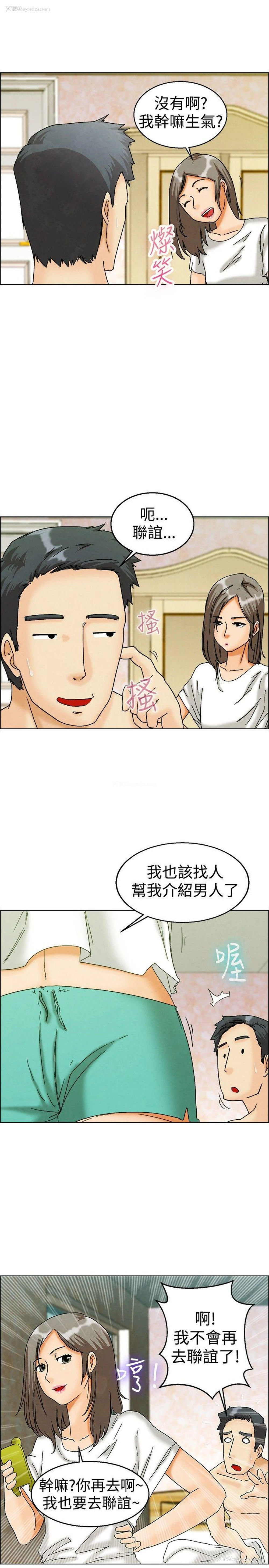 22P - 今天