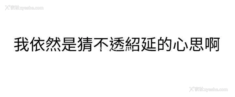 23P - 今天