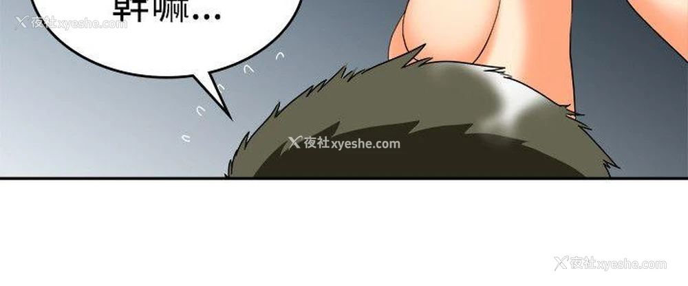 10P - 今天