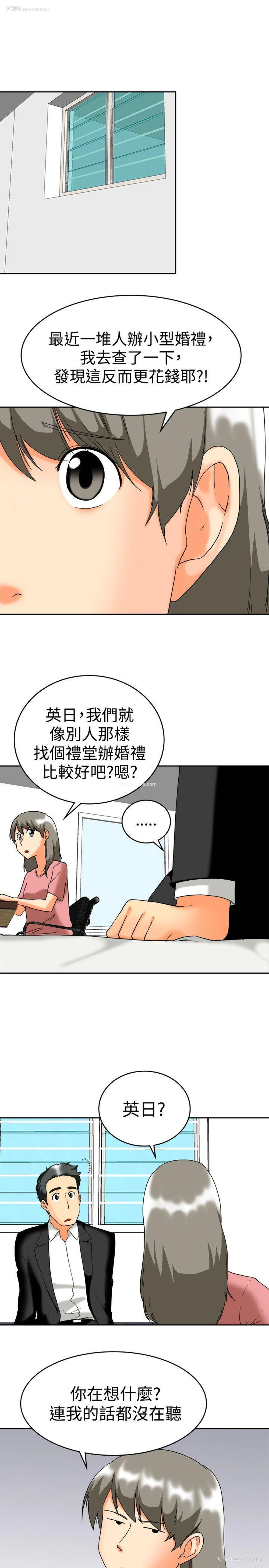 15P - 今天