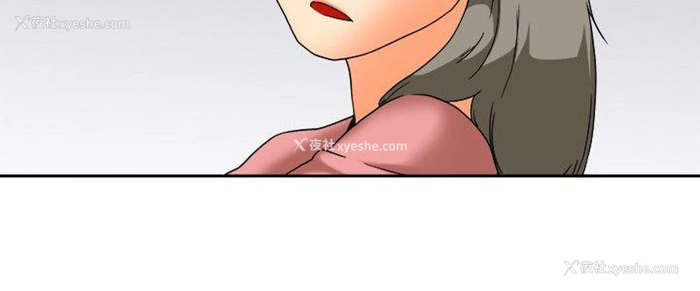 16P - 今天