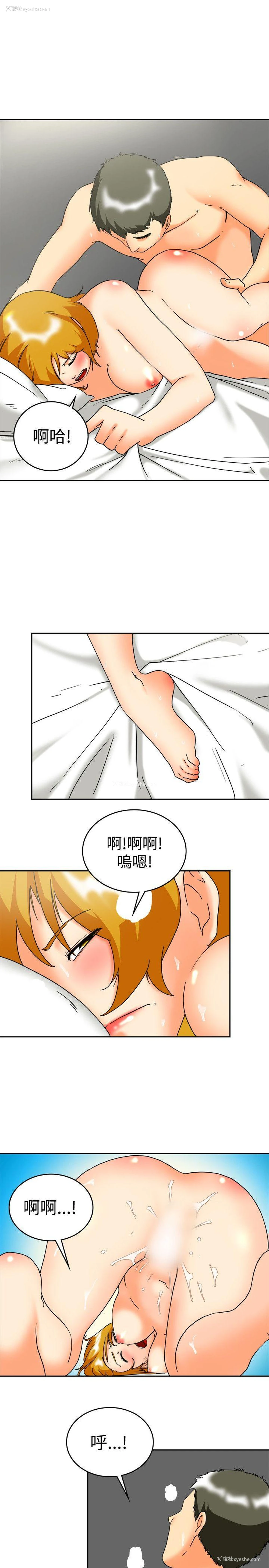 3P - 今天