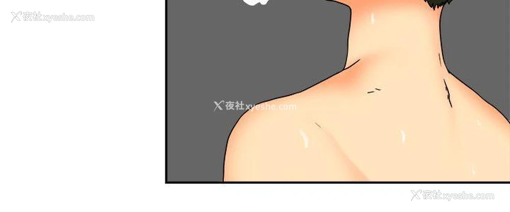 4P - 今天