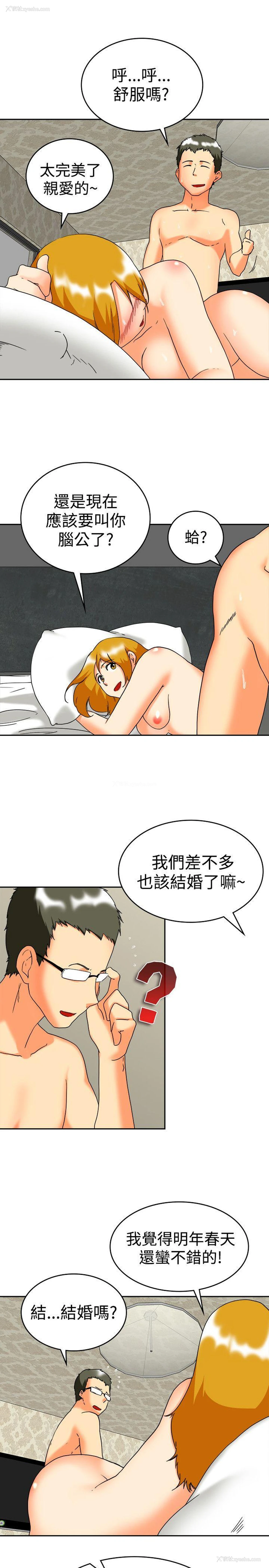 5P - 今天