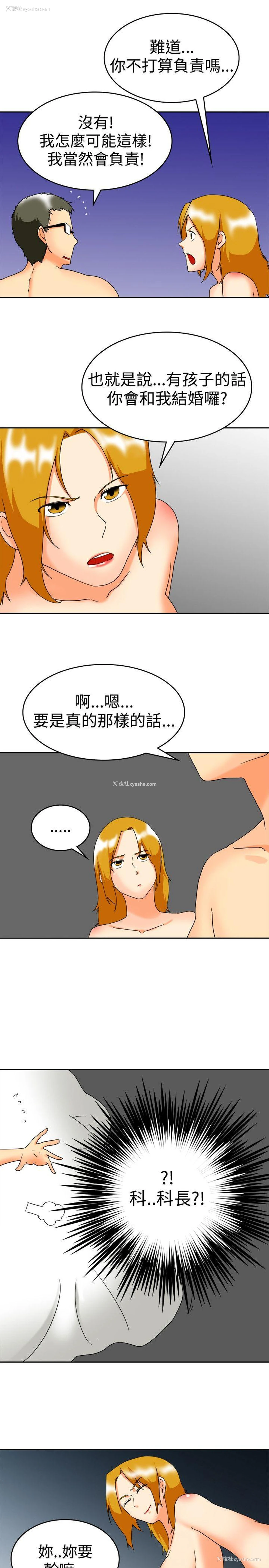 9P - 今天