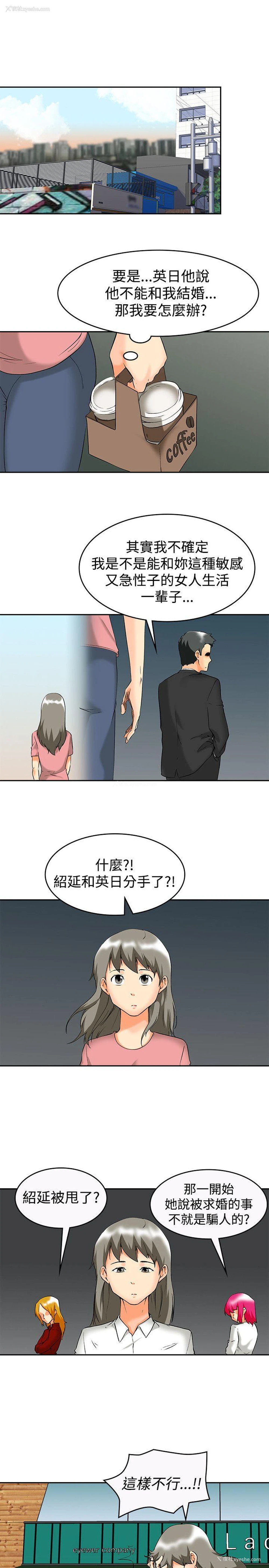2P - 今天