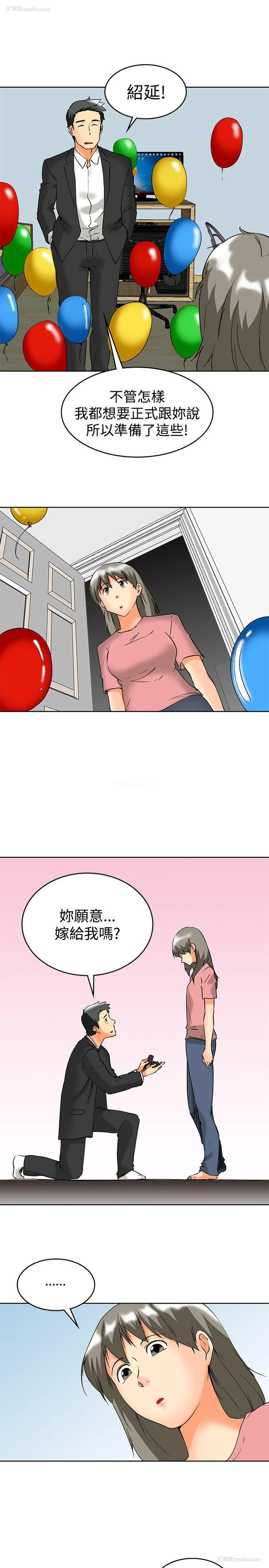 6P - 今天