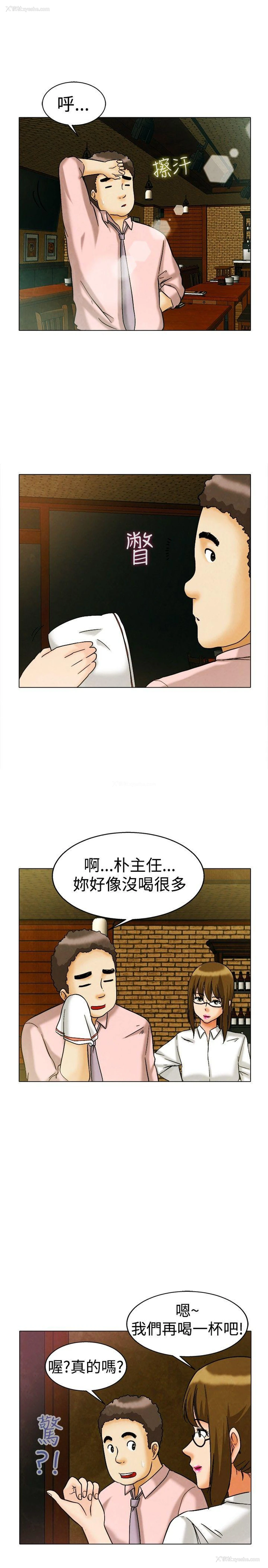 10P - 今天