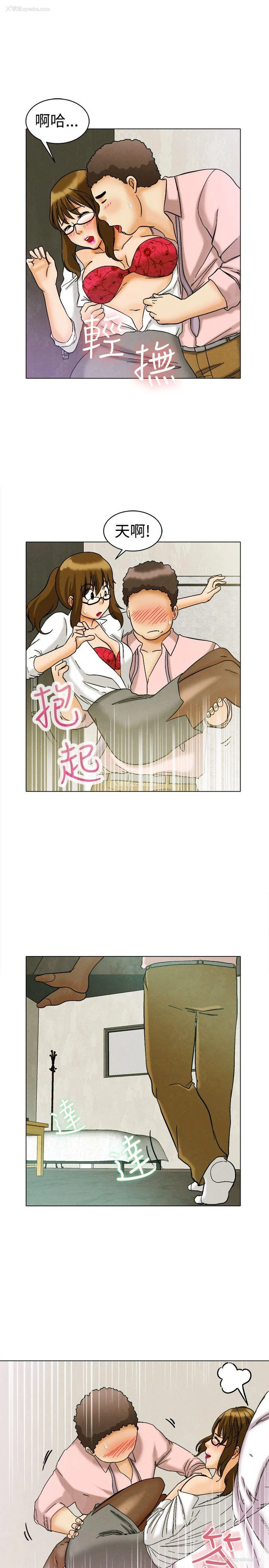16P - 今天