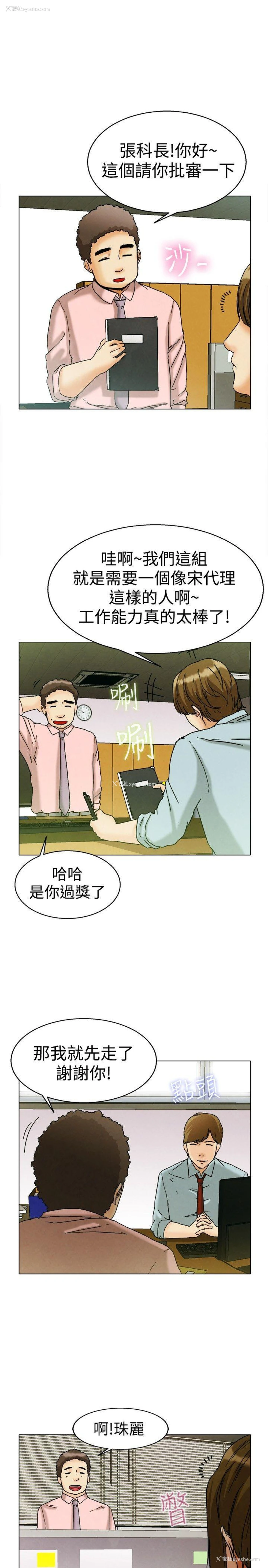 2P - 今天