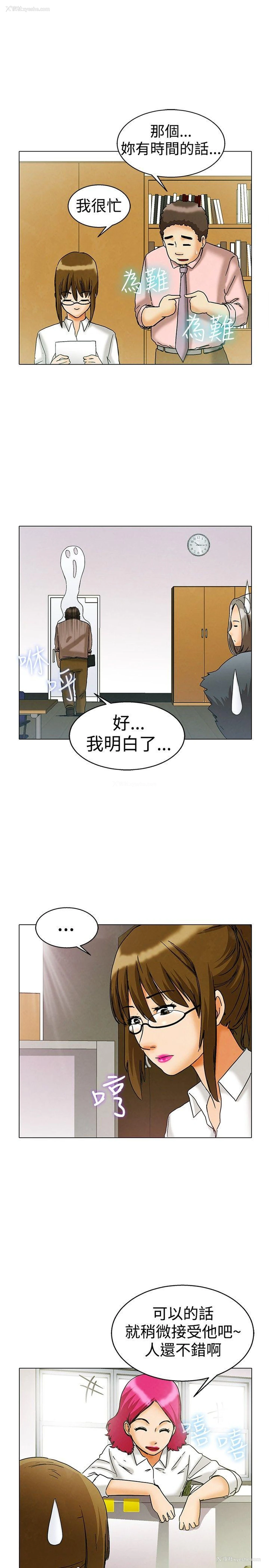 4P - 今天