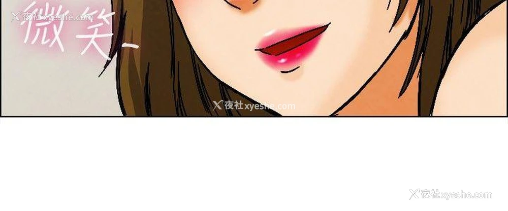 10P - 今天