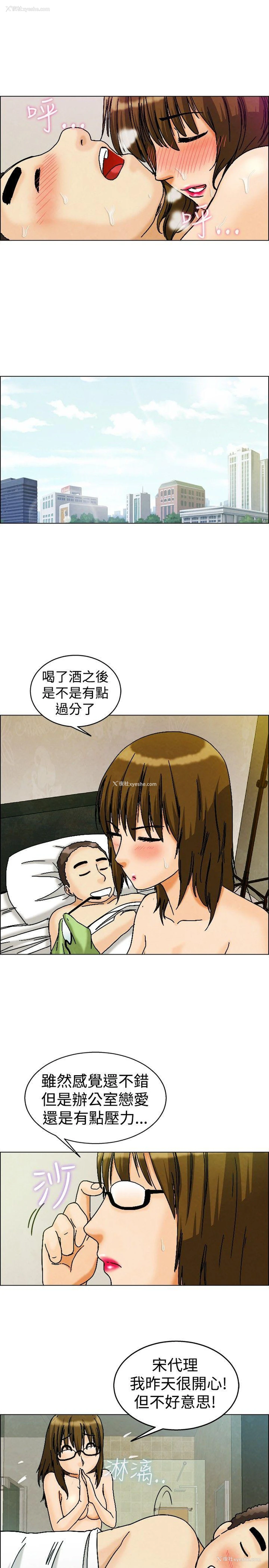 15P - 今天