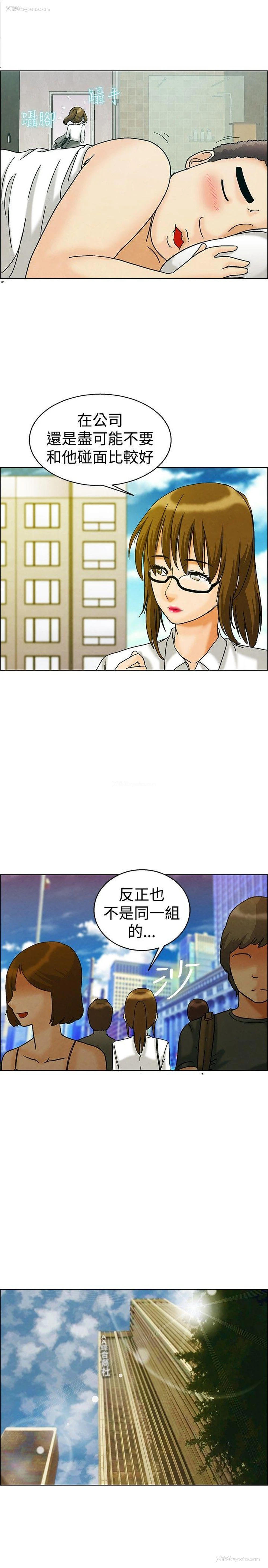 19P - 今天