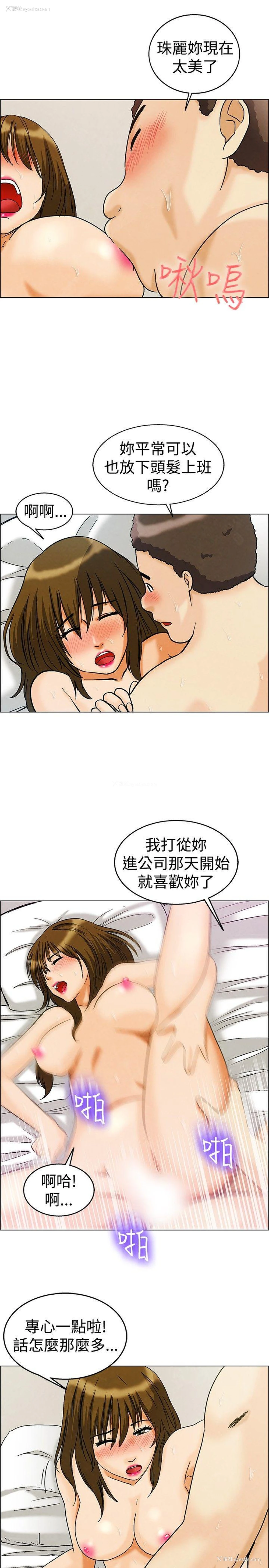 7P - 今天