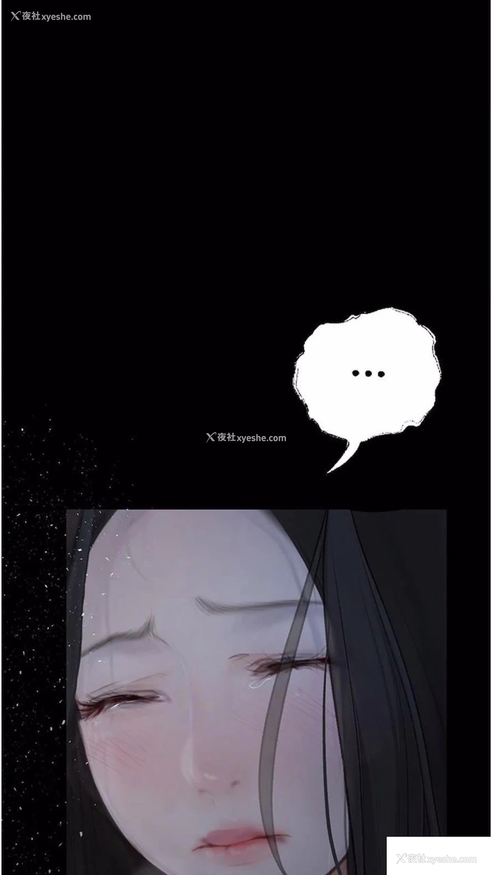 100P - 堕落物语
