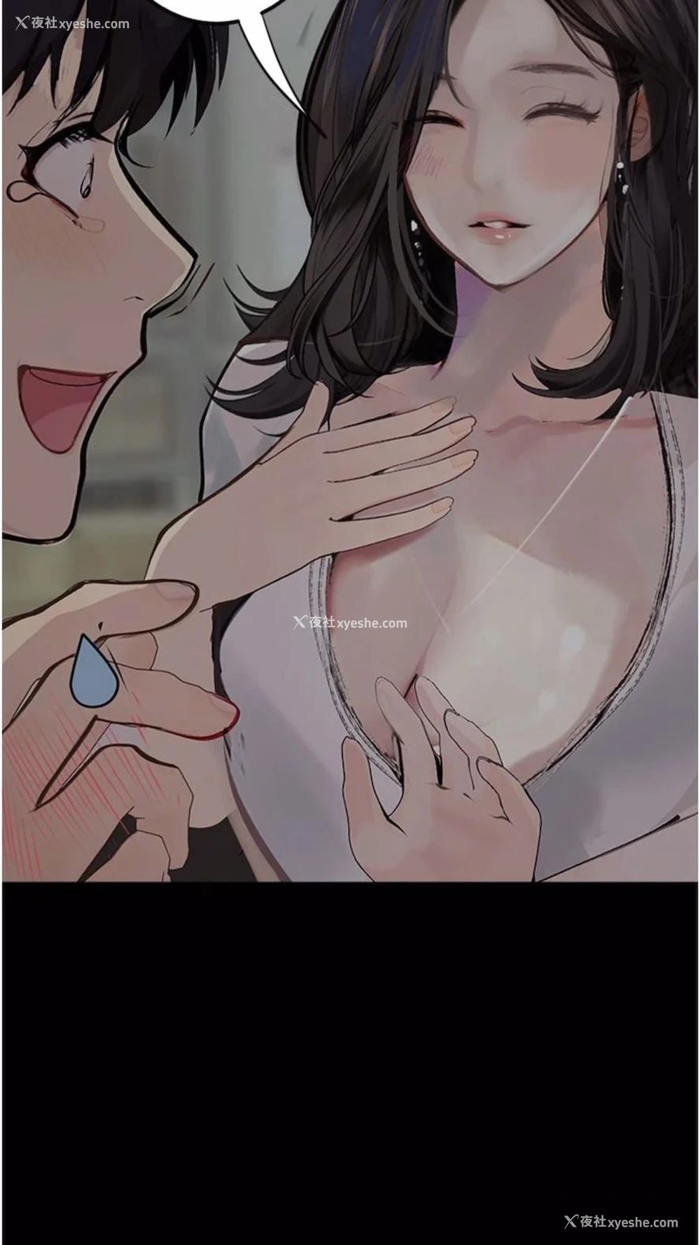 36P - 堕落物语