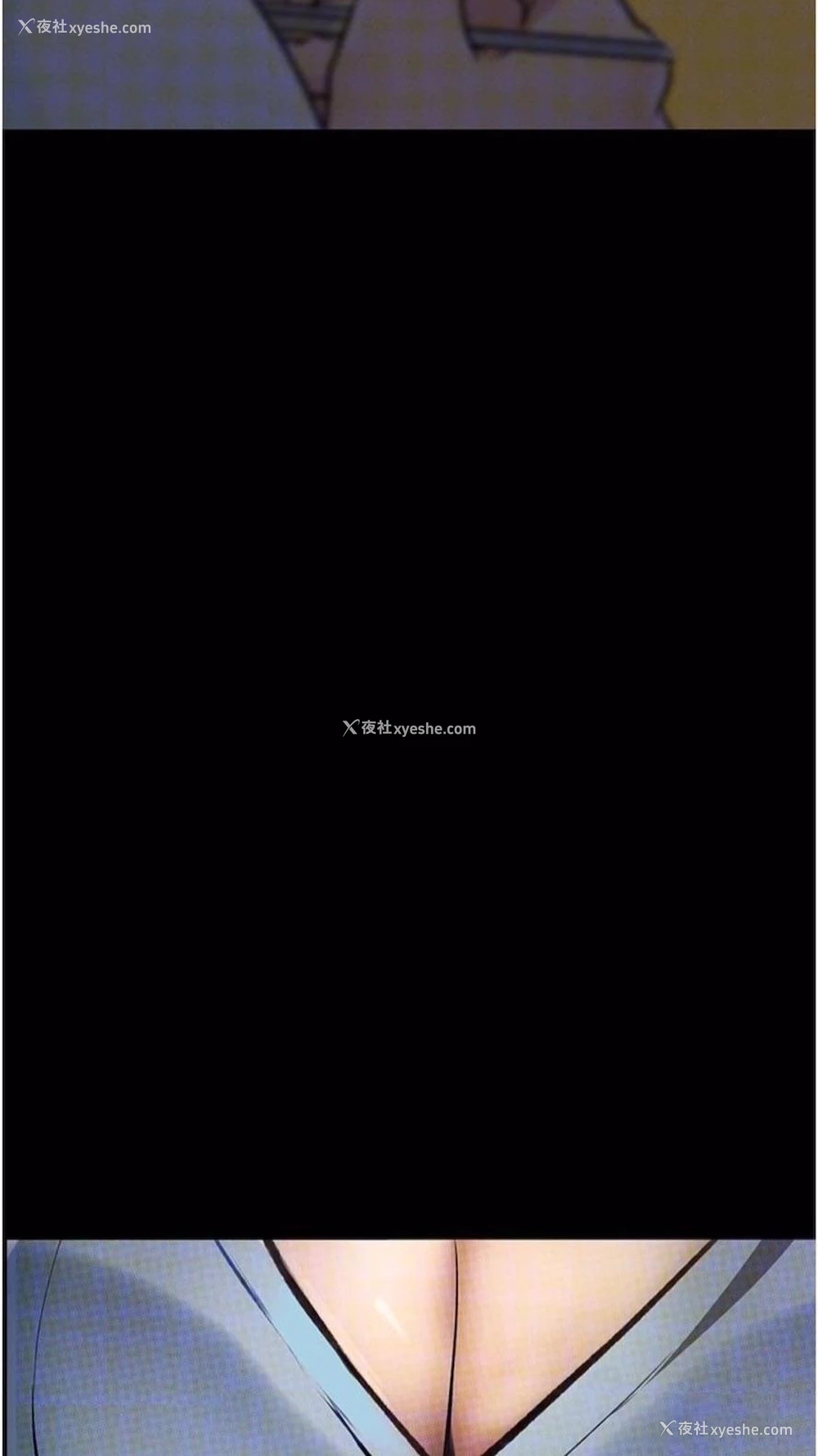66P - 堕落物语