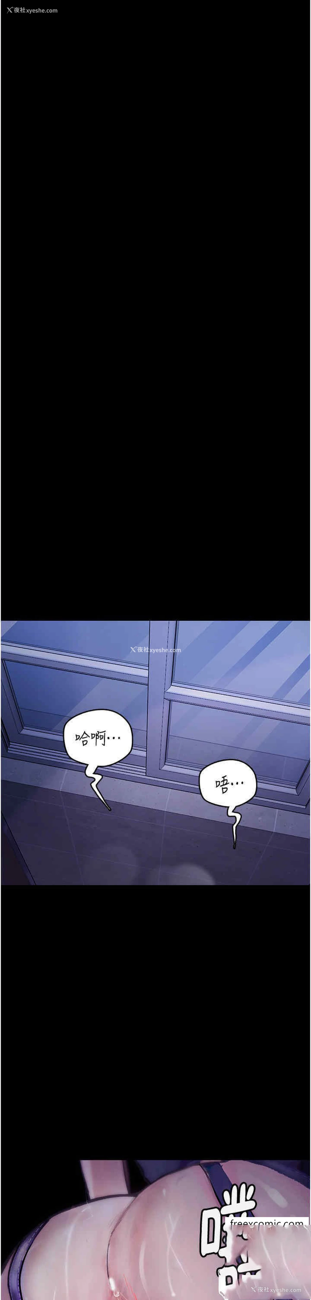 39P - 堕落物语