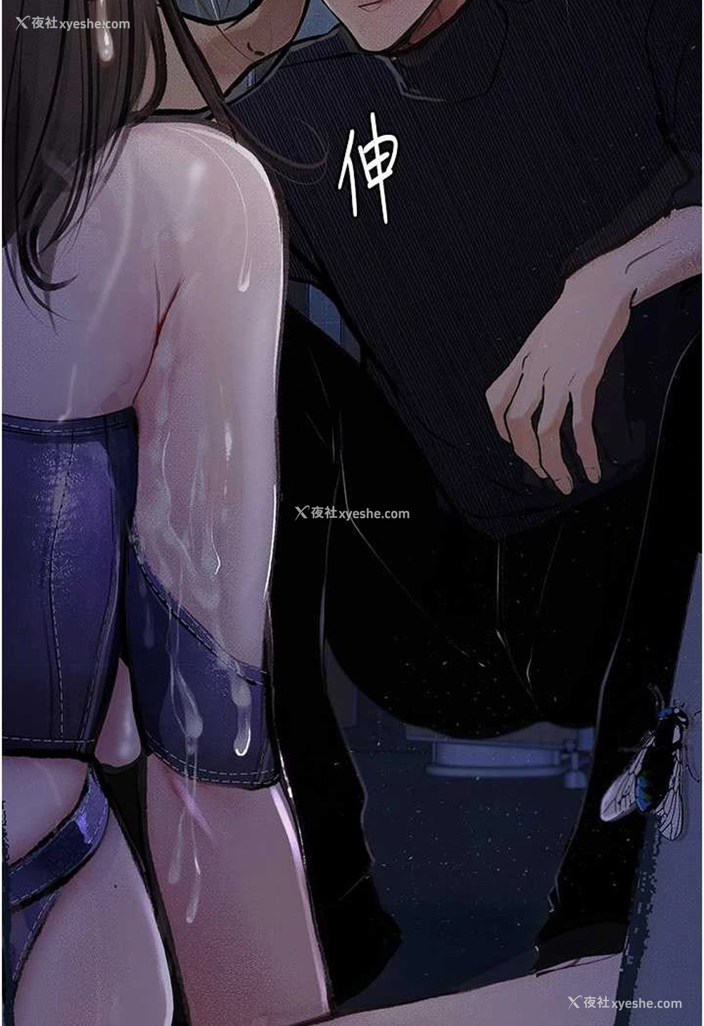 112P - 堕落物语