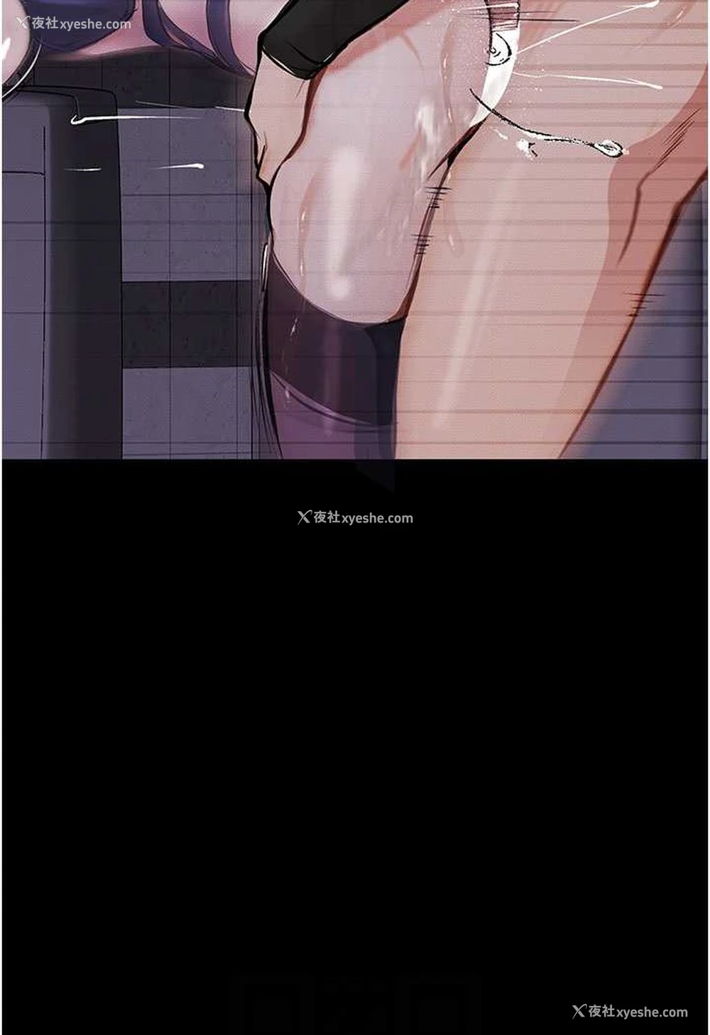 84P - 堕落物语