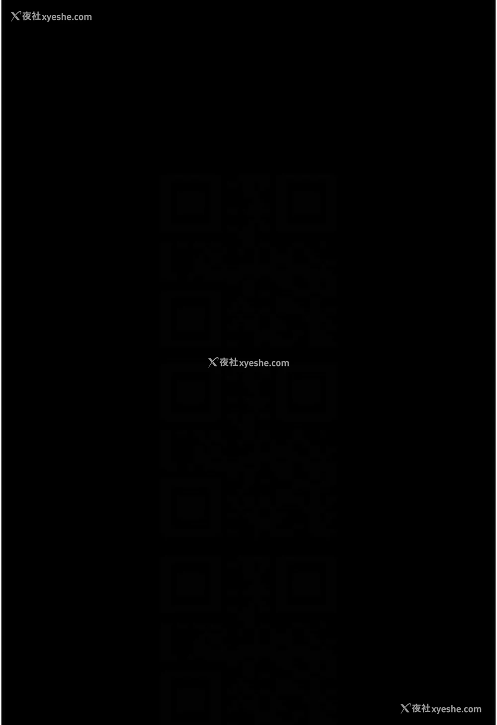 46P - 堕落物语