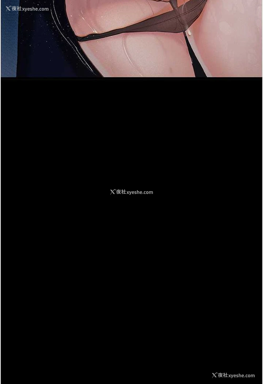 118P - 堕落物语