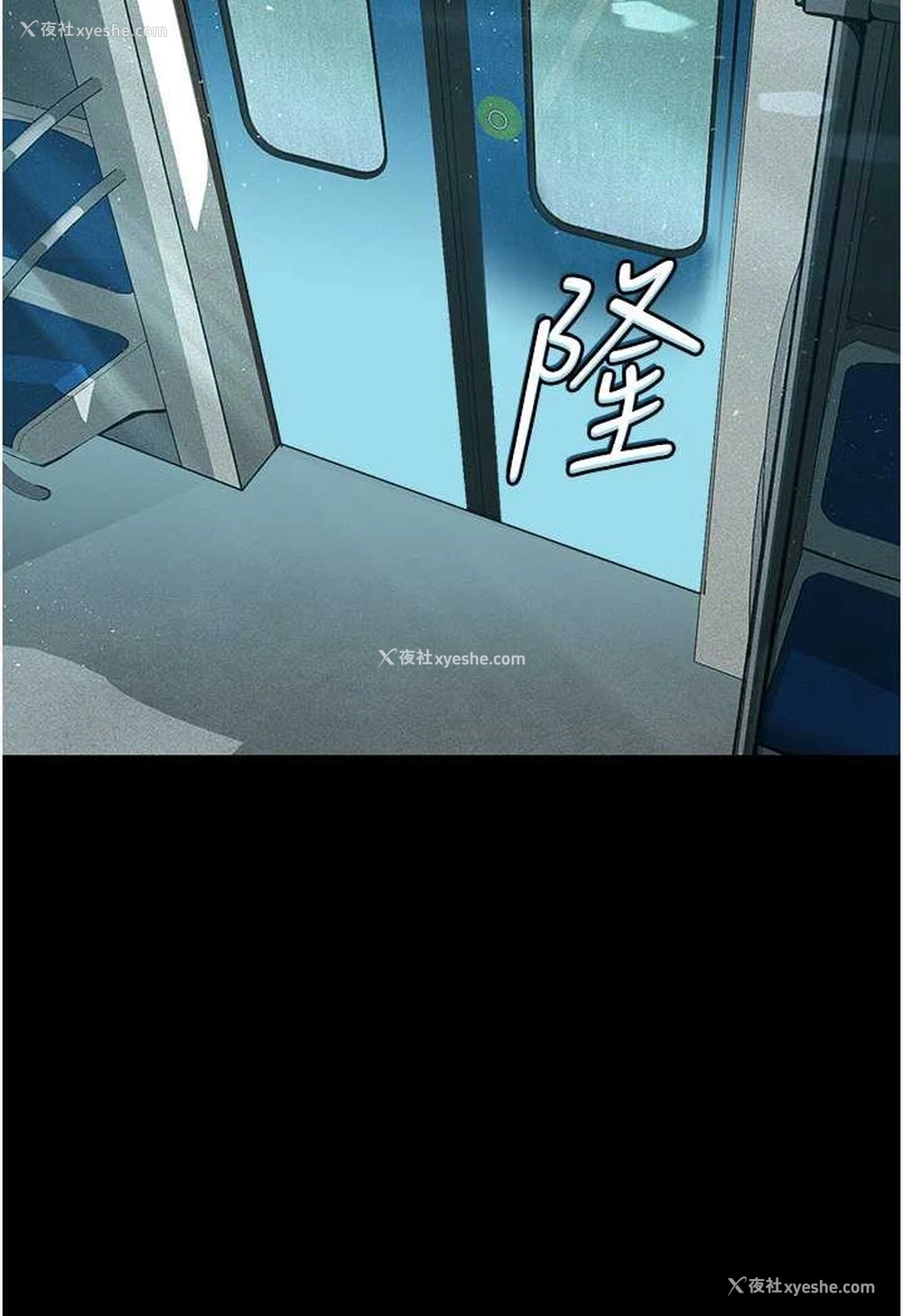 92P - 堕落物语