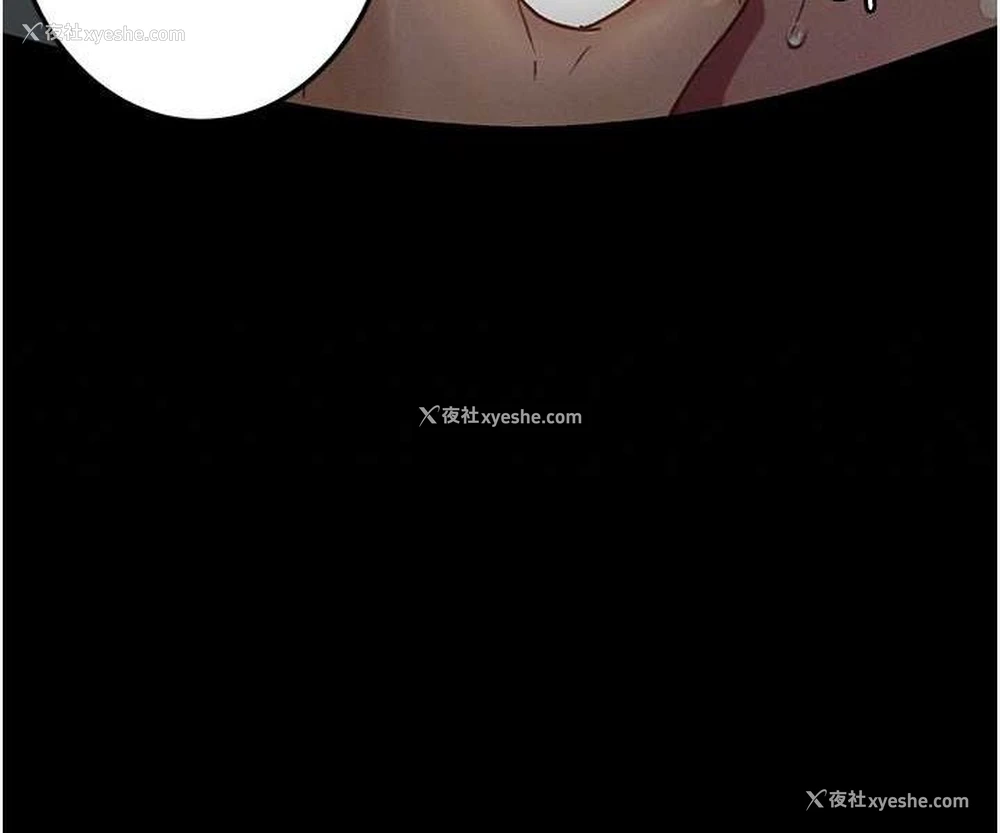 56P - 堕落物语