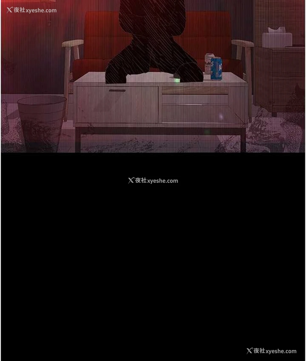 135P - 堕落物语