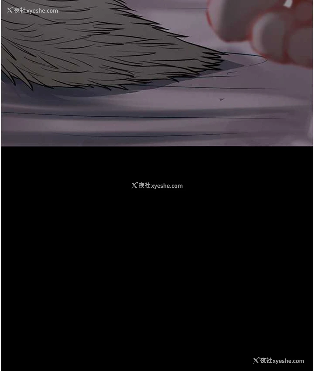147P - 堕落物语