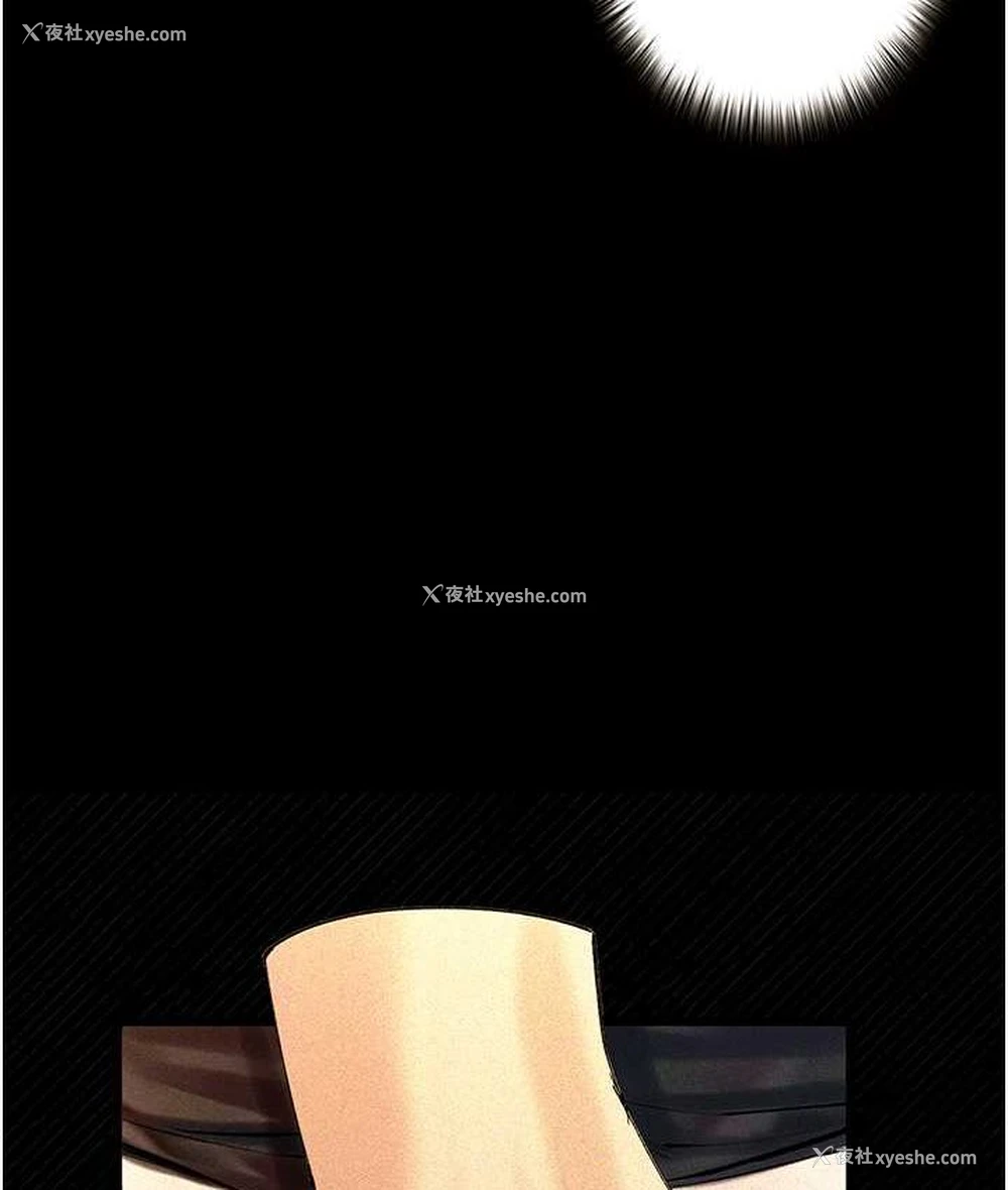 41P - 堕落物语