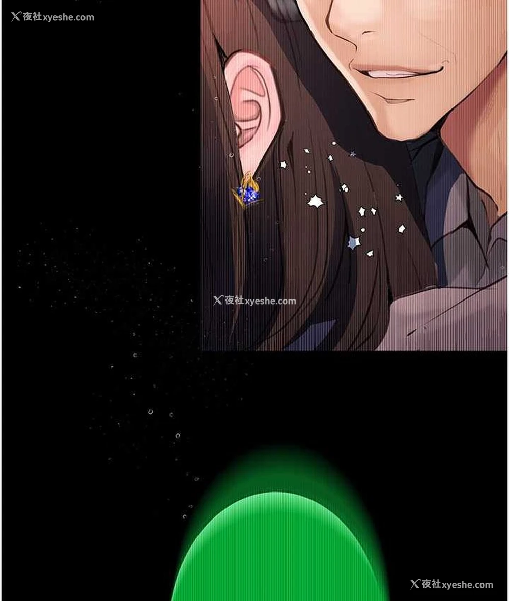 54P - 堕落物语
